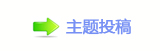 ⥙傟兿隙疘轹楟㌀搀坛᲌﹖᲌㭠❙桑